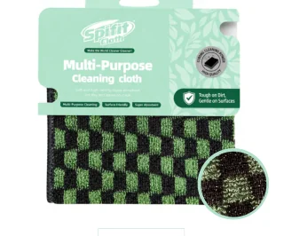 Viscose-blend cleaning cloth — SM21017