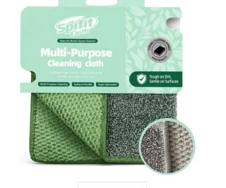 Multi-Purpose cloth — SM21020