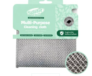 Silver Mesh cloth — SM21021