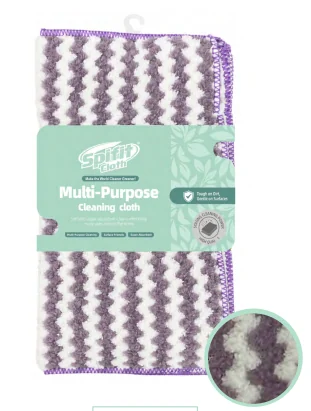 Cationic microfiber cloth — SM21044