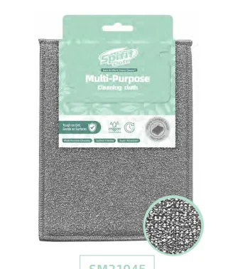 Sponge Microfiber pad — SM21045