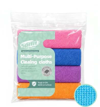 Multi-Purpose cloth Microfiber cloth — SM21050