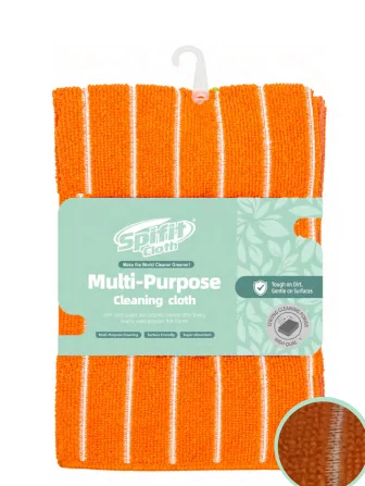 Weft-knitted striped cloth — SM21051