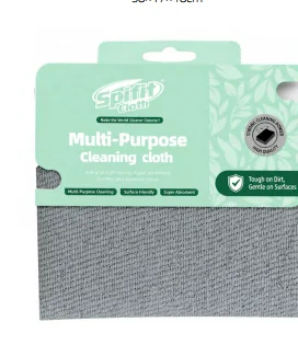 PVA Microfiber cloth — SM35006