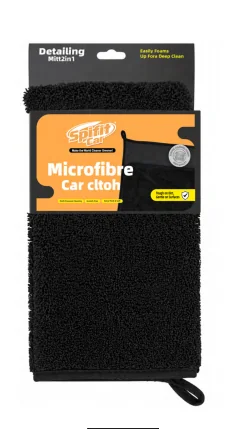 Car cleaning cloth — SM71011